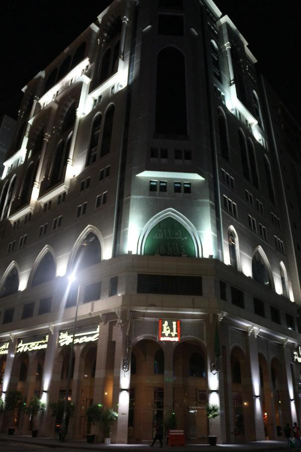 Province Al Sham Hotel - Other
