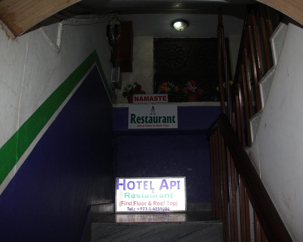 Hotel Api Kathmandu Nepal - Interior