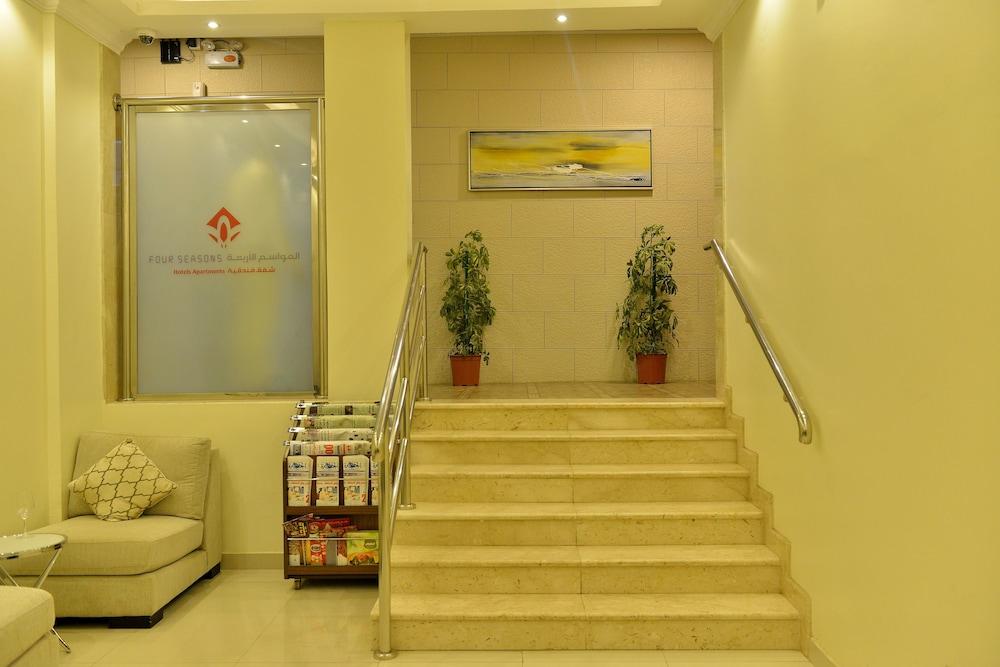 Four Seasons Hotel Apartments - Interior Entrance
