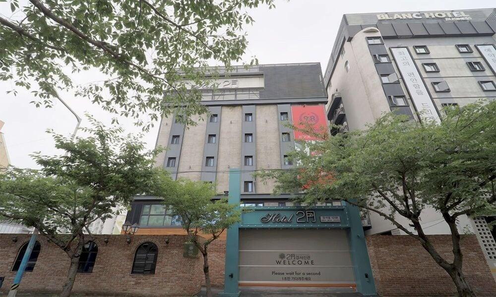 February Hotel Busan Gangseo Annex Building - Featured Image