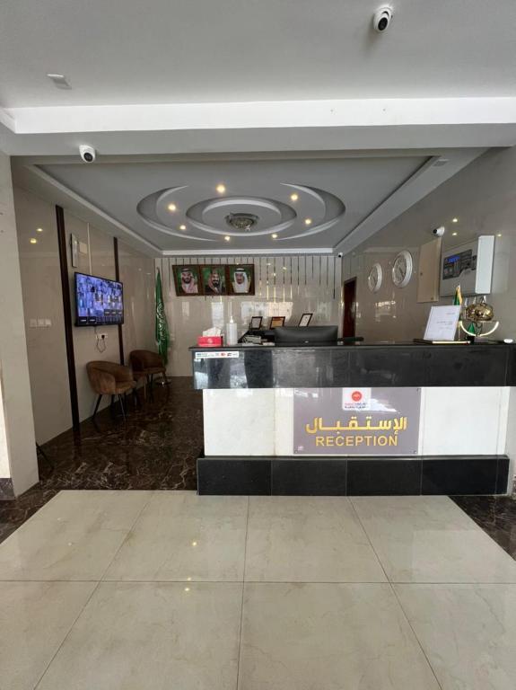Masharef Abha Hotel - sample desc