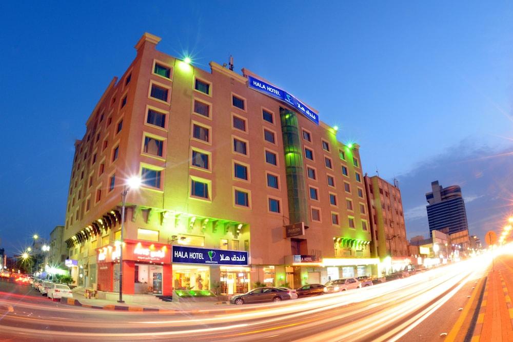 فندق هالة الخبر - Featured Image