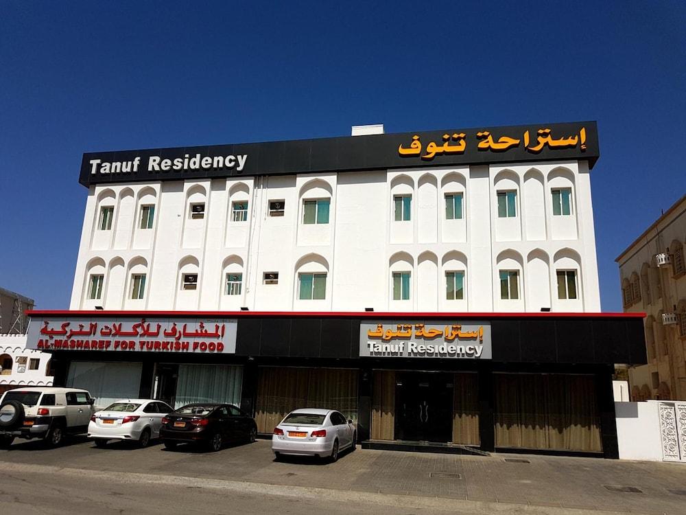 Tanuf Residency Hotel - Exterior