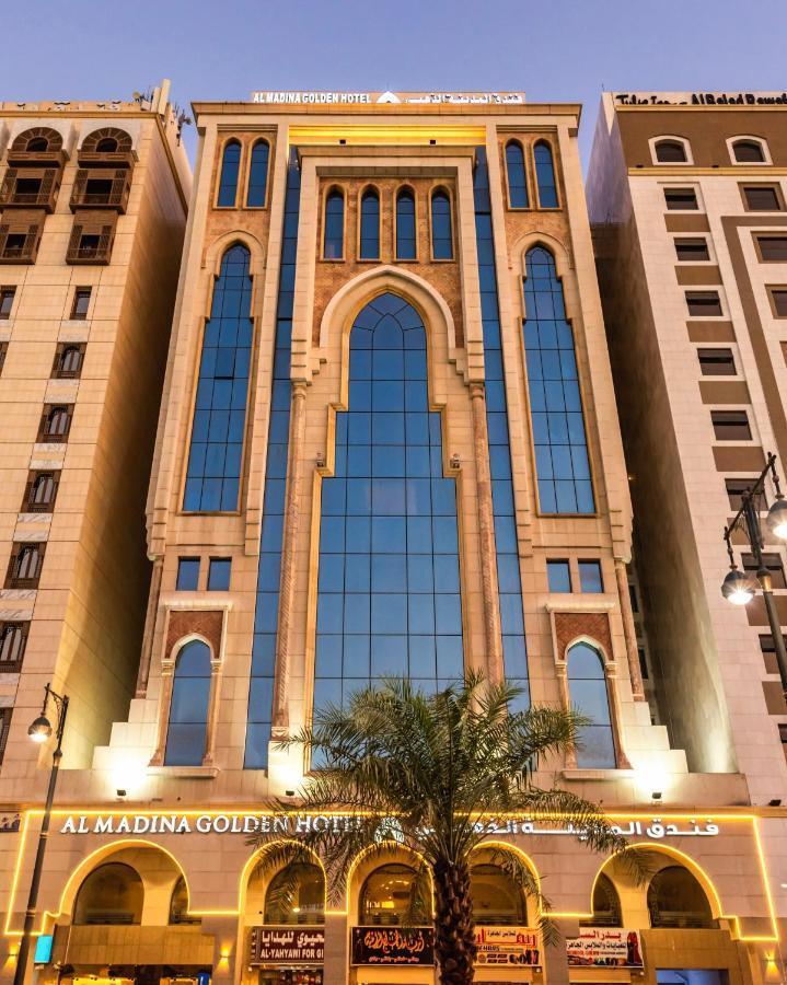 Al Madinah Golden Hotel - Other