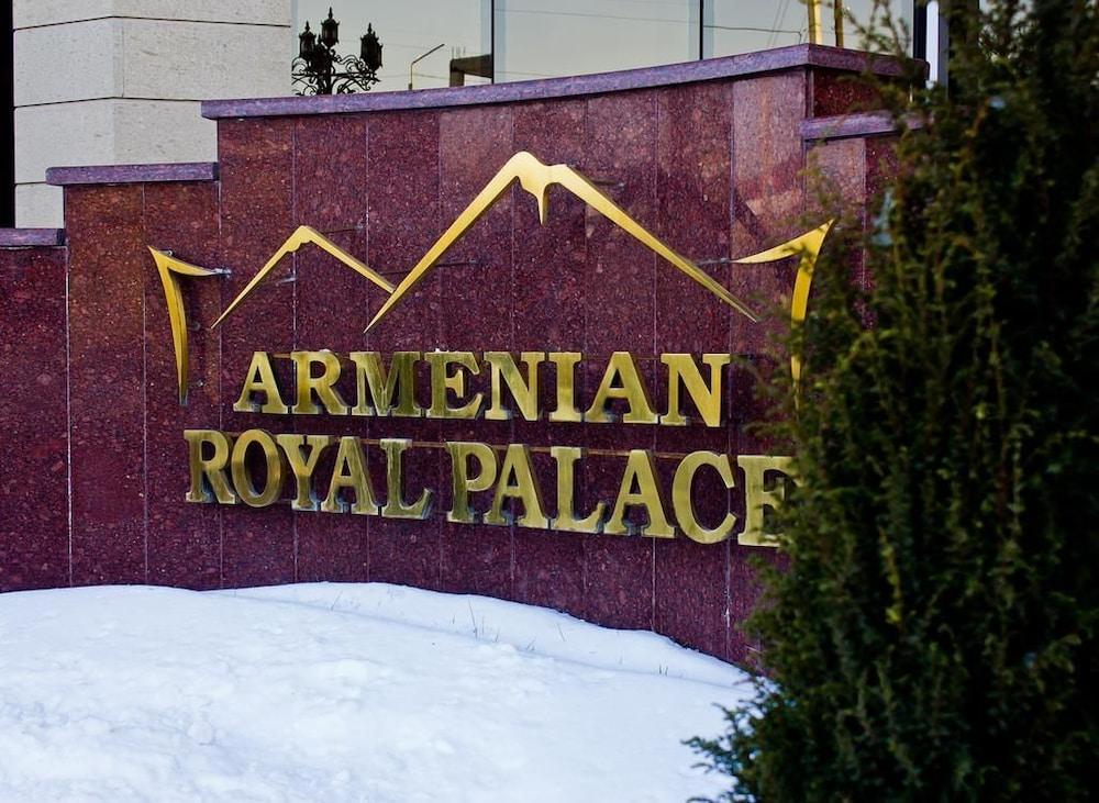 Armenian Royal Palace - Exterior detail