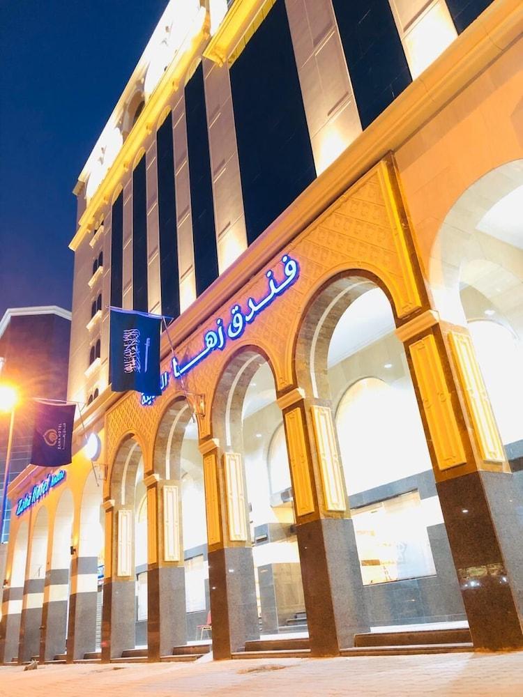 Zaha Al Madina Hotel - Featured Image