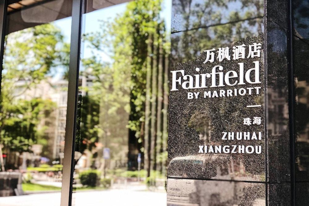 Fairfield by Marriott Zhuhai Xiangzhou - Exterior
