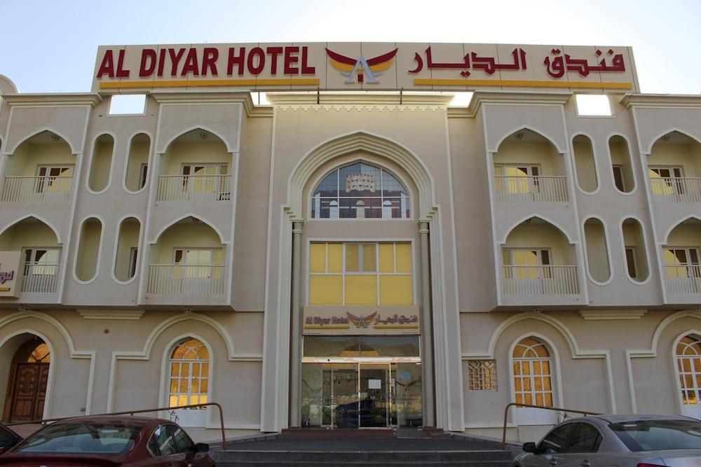 Aldiyar Hotel - Exterior
