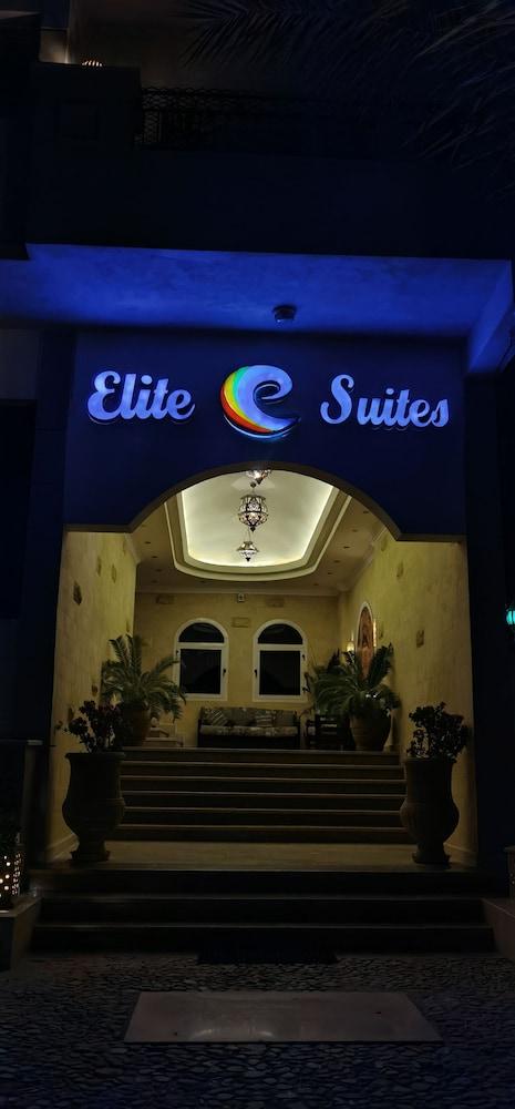 Elite Suites Hurghada - Exterior