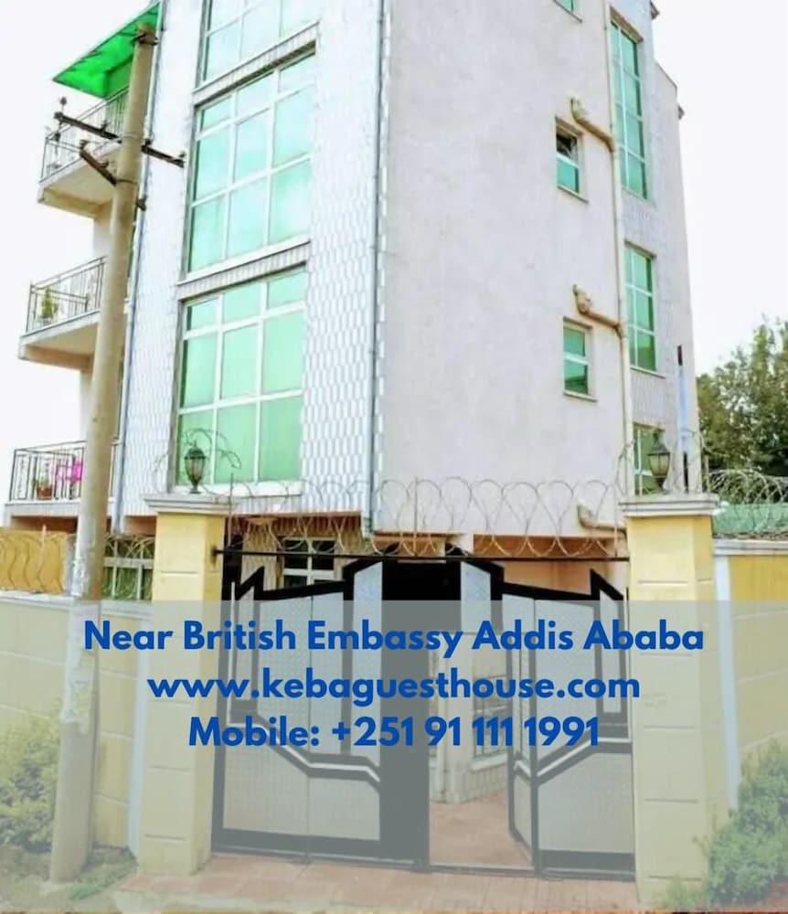 Keba Guest House - Featured Image