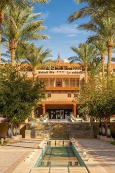 The Makadi Spa Hotel (Adult Only) - Exterior