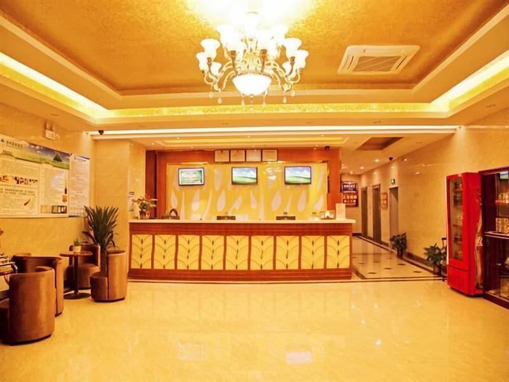 GreenTree Inn Zhuhai Changlong Airport - Lobby