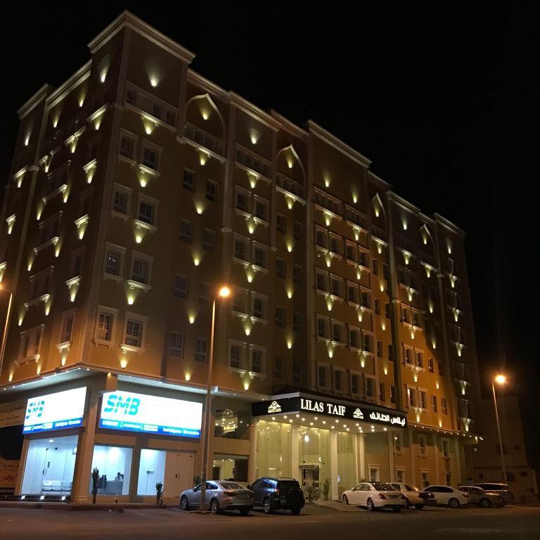  Lilas Taif Hotel - Others