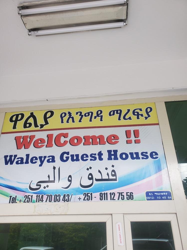 Walya Guest House 1 - Other