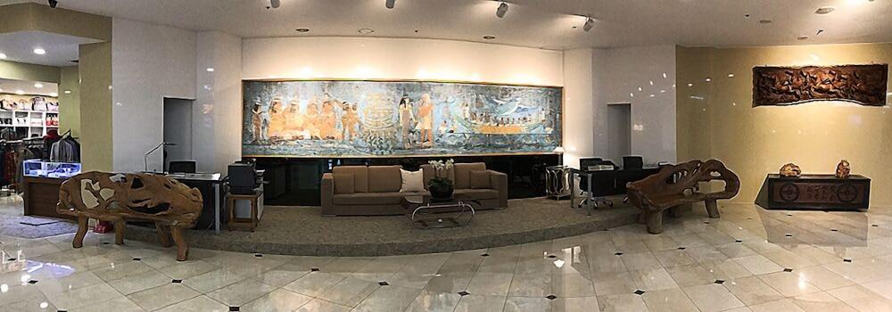Jeju Pacific Hotel - Lobby Lounge