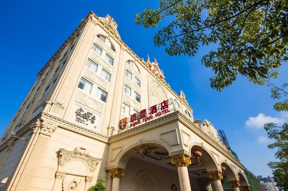 Zhuhai Rongfeng Hotel - Featured Image