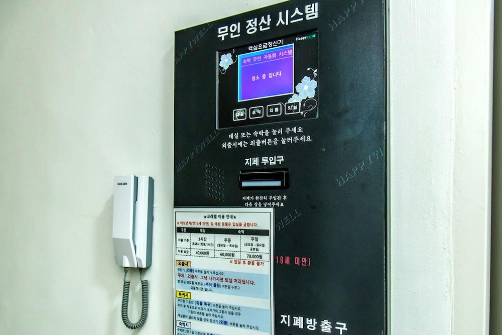 Jeju Gyorae Self Check-in Motel - Exterior