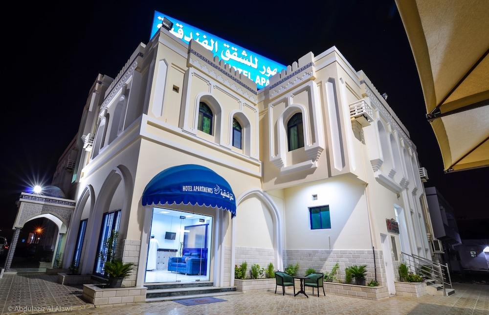 Al Jumhour Hotel Apartments - Featured Image