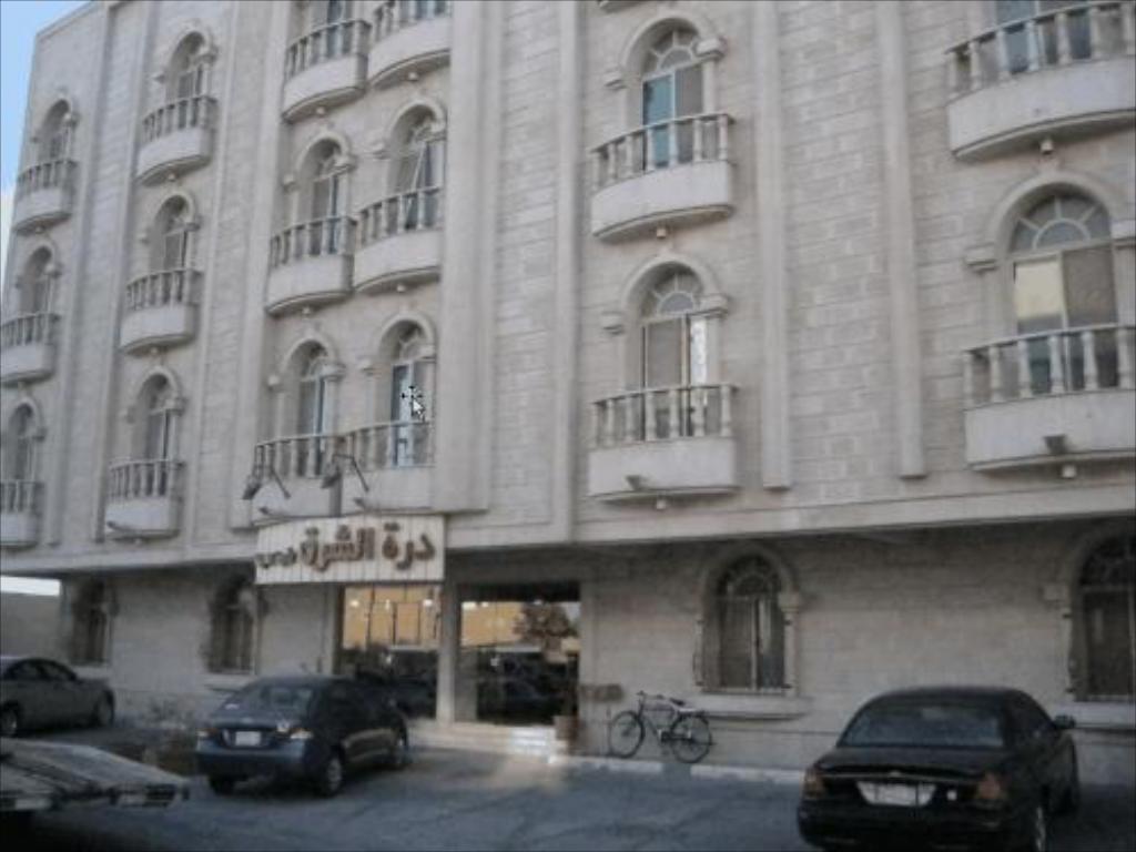 Durrat Al Sharq Suites 2 Apartment - sample desc
