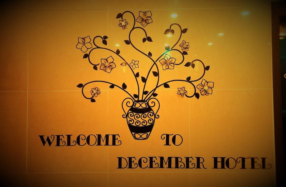 December Hotel - Featured Image