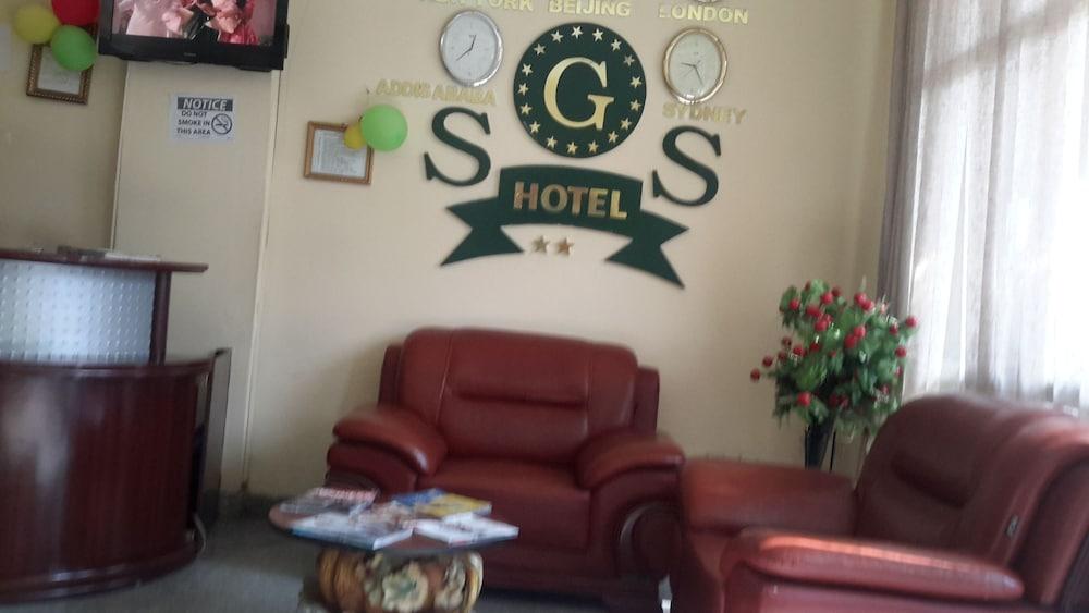 SGS Hotel - Lobby Sitting Area