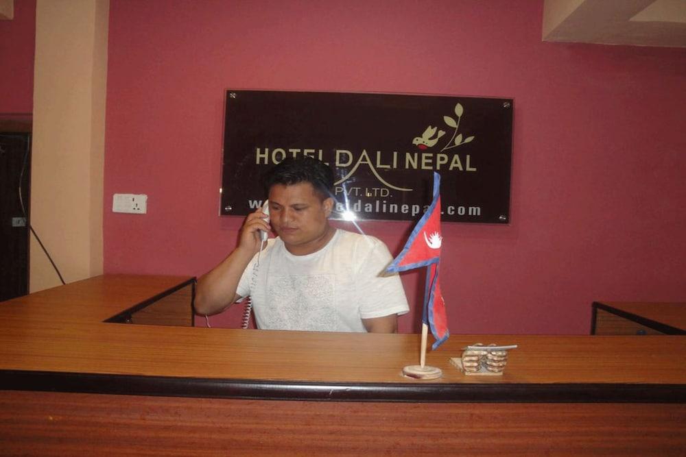 Hotel Dali Nepal - Lobby