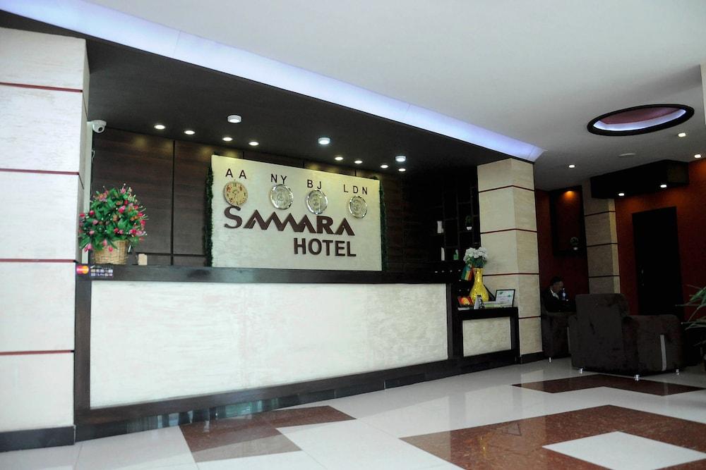 Samara Hotel - Reception