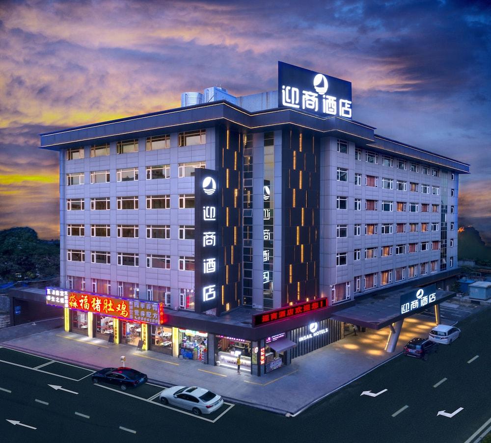 Insail Hotels Gongbei Port Zhuhai - Featured Image