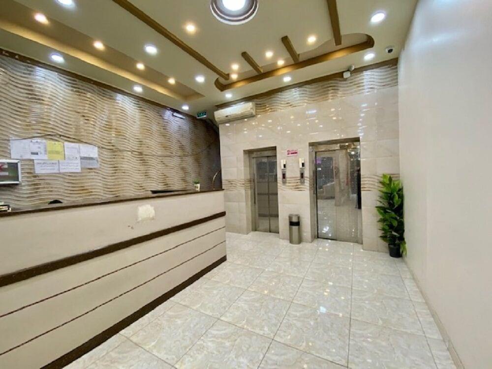 Raweet Alshed Apartment - Reception