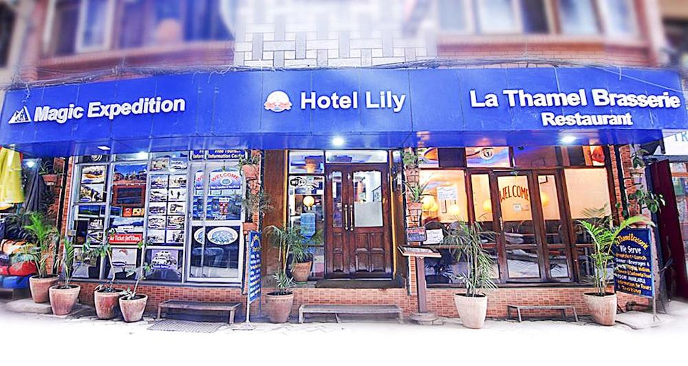 Hotel  Lily  Kathmandu - Featured Image