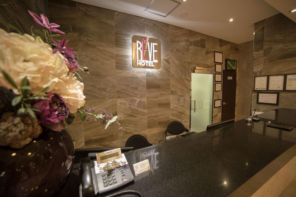 Reve Hotel Jeju - Reception