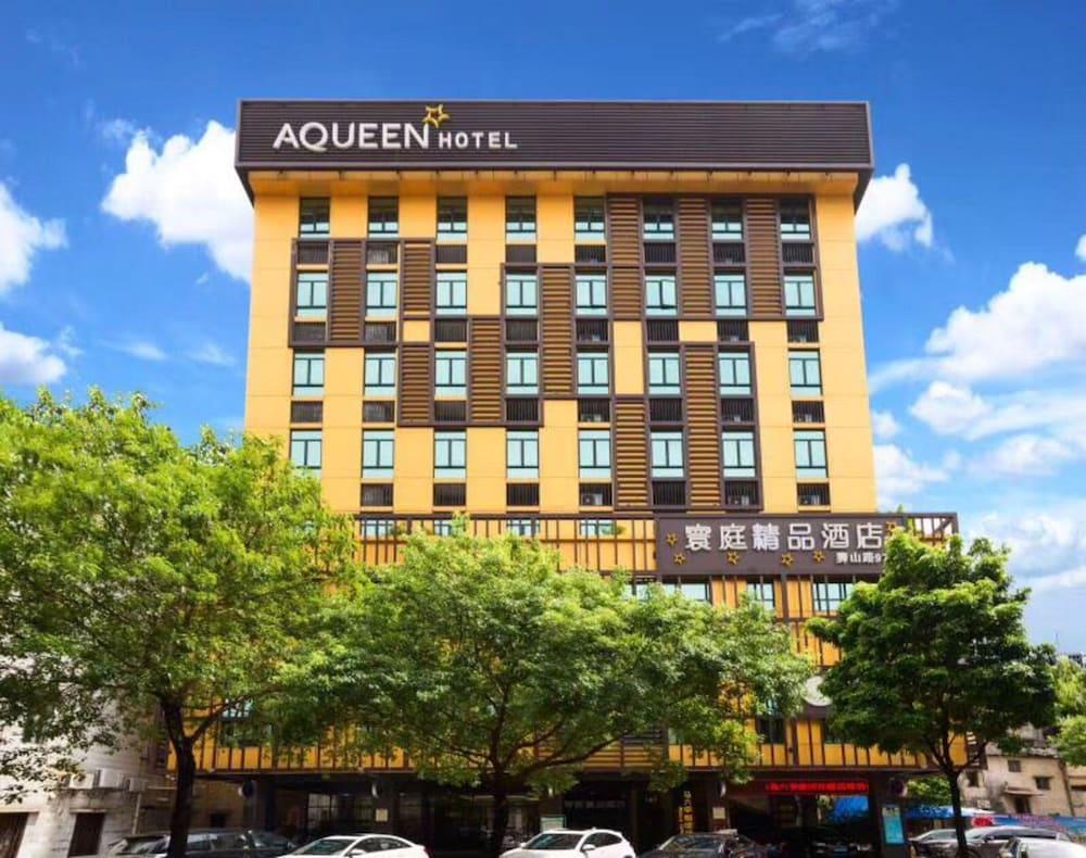 Zhuhai Aqueen Hotel - Featured Image