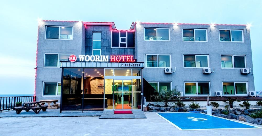 Woorim Hotel - Featured Image