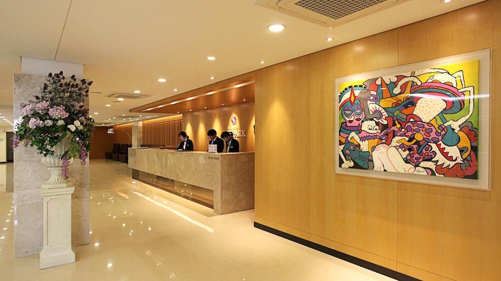 Hotel Skypark Jeju 1 - Reception