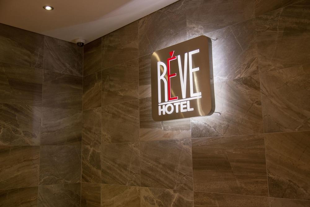 Reve Hotel Jeju - Interior