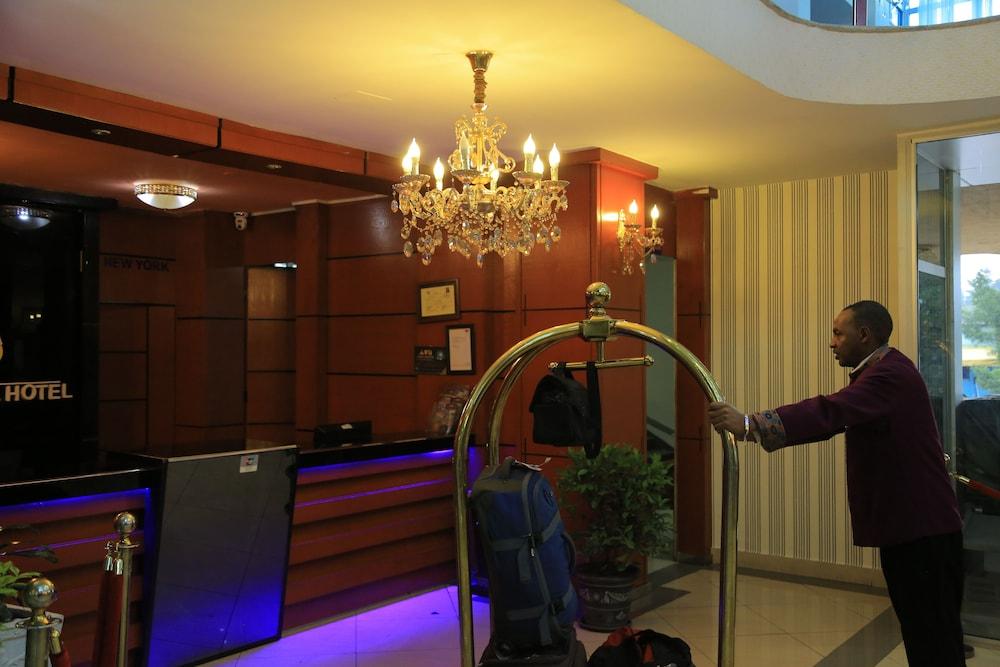 Sarem International Hotel - Reception