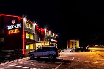 Woorim Hotel - Front of Property - Evening/Night
