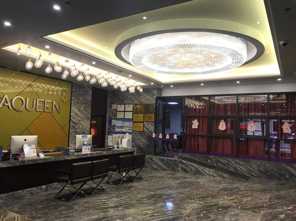 Zhuhai Aqueen Hotel - Lobby