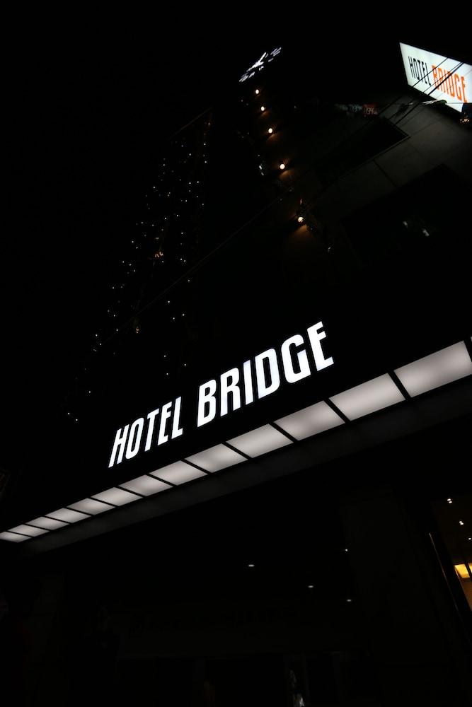 Hotel Bridge - Exterior