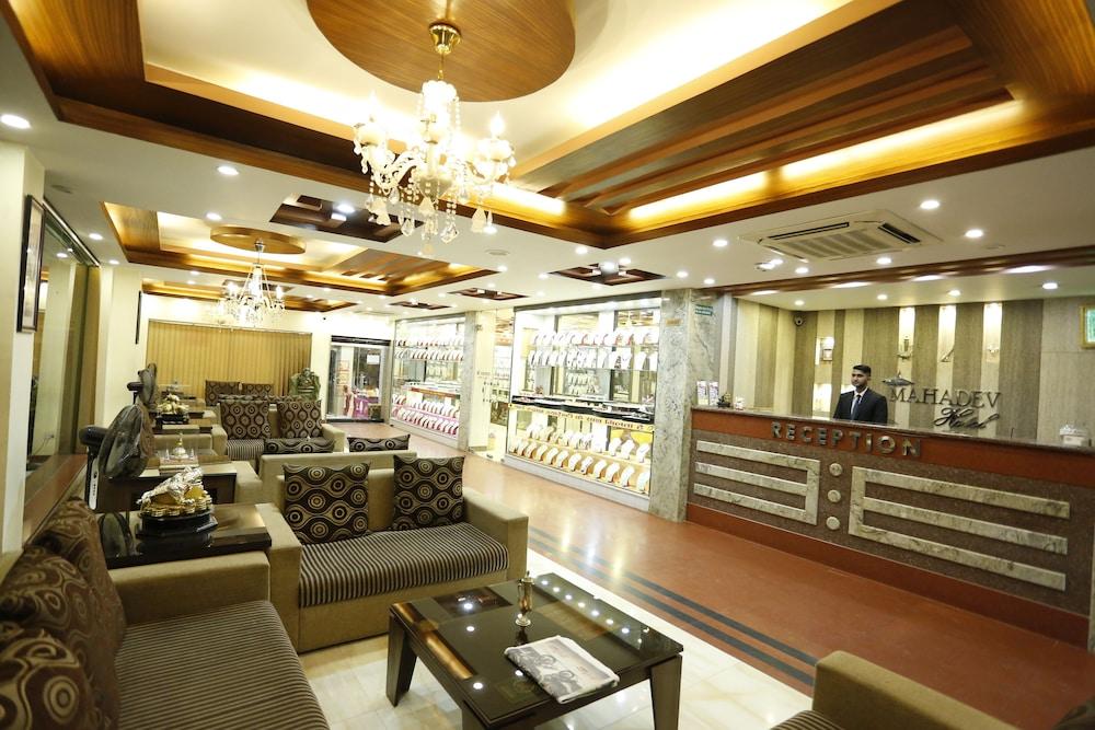 Mahadev Hotel - Featured Image