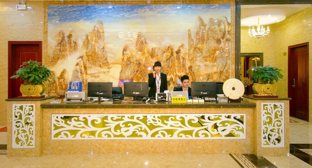 Yuehang Hotel - Reception