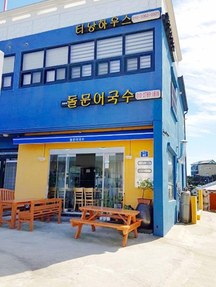 Jeju Turnang House Pension - Featured Image