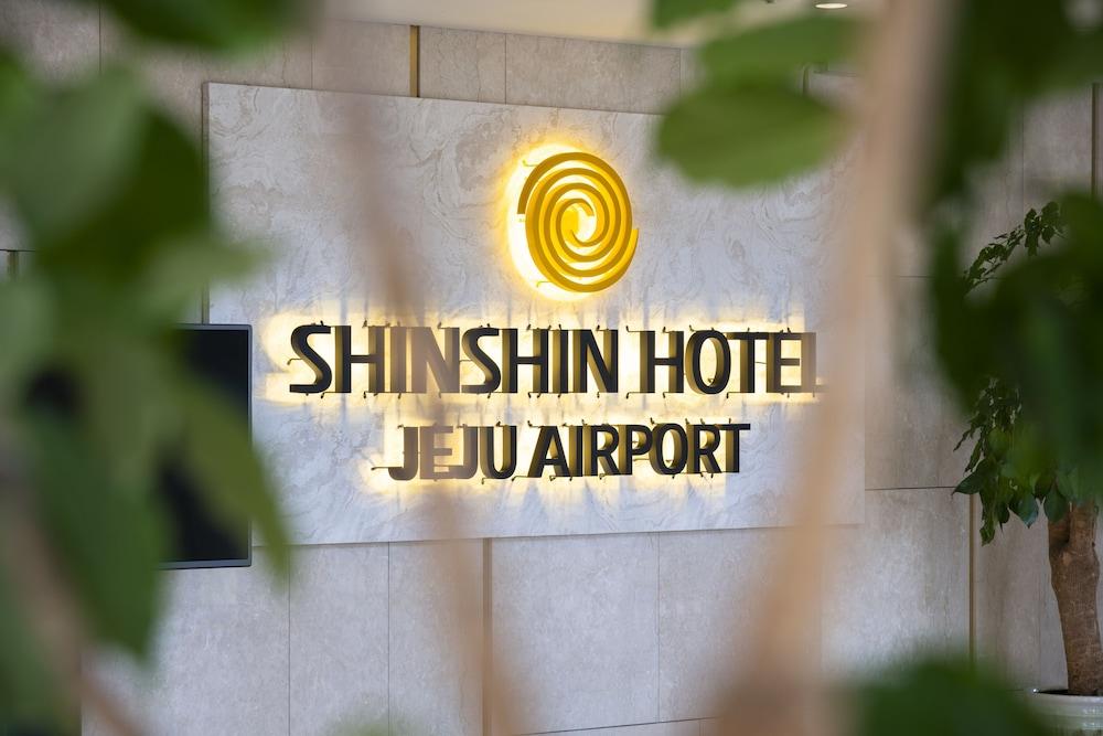 Shin Shin Hotel Jeju Airport - Lobby