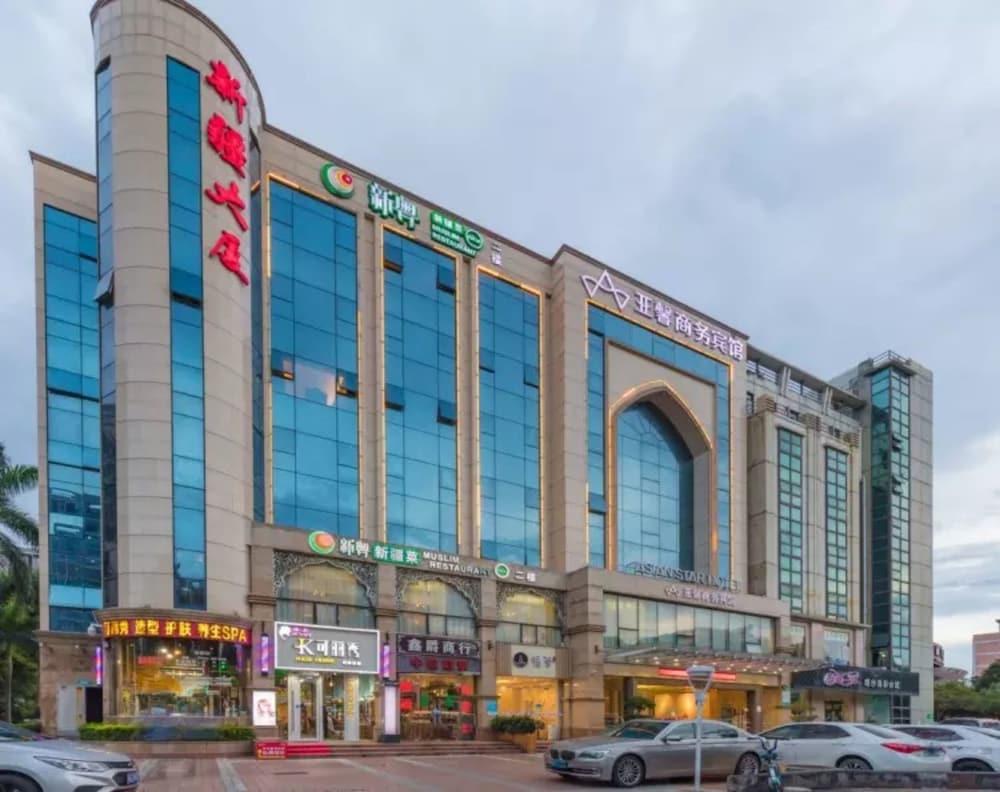Zhuhai Asian Star Hotel - Featured Image