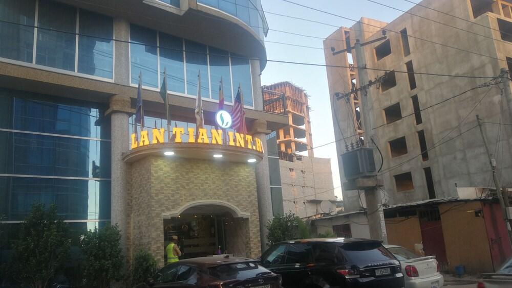 Lan Tian International Hotel - Featured Image