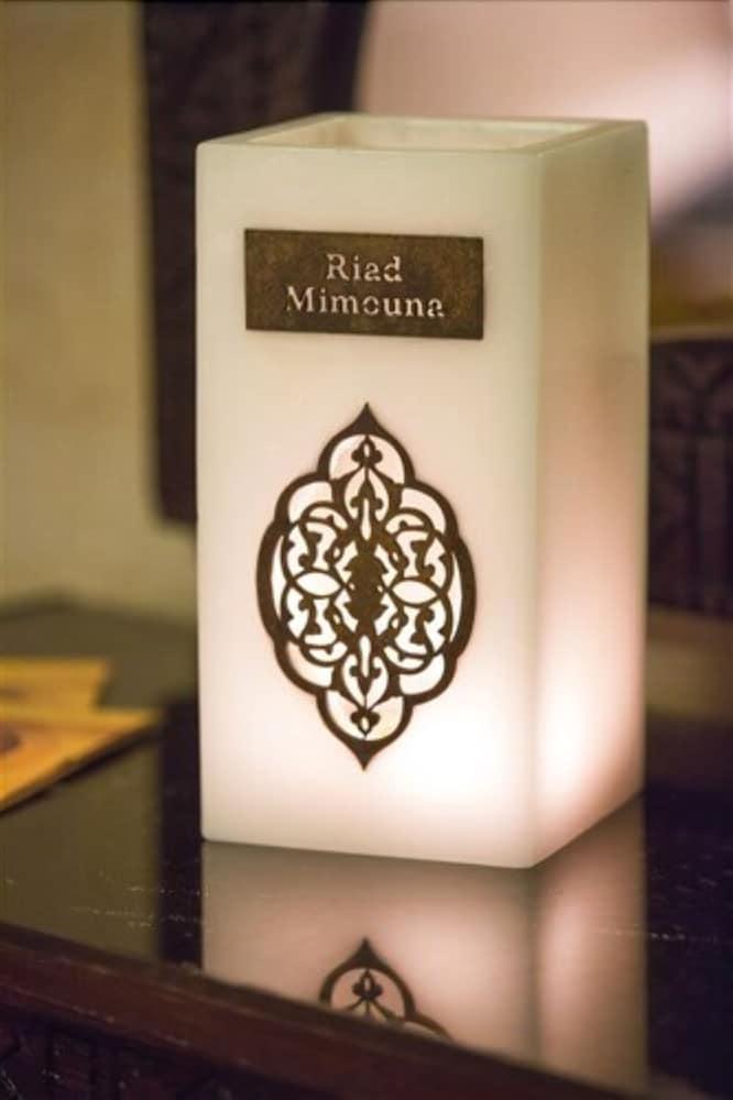Riad Mimouna - Interior