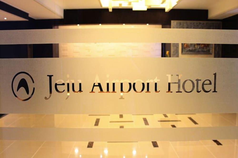 Jeju Airport Hotel - Interior Entrance