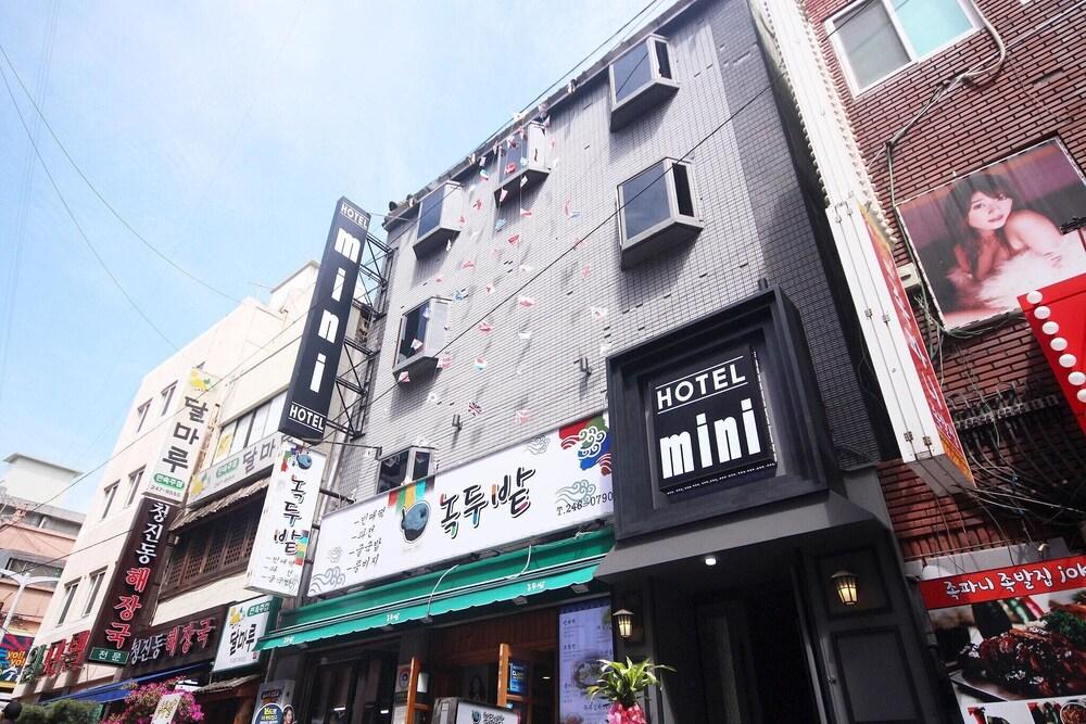 Busan Nampodong Hotel Mini - Featured Image