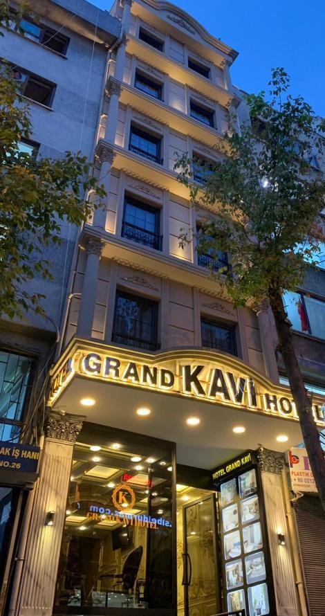 Grand Kavi Hotel - Other