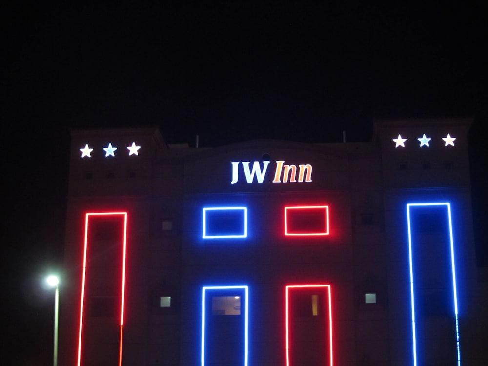 JW Inn Hotel - Featured Image